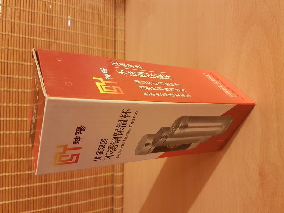 Термос на 500 мл.