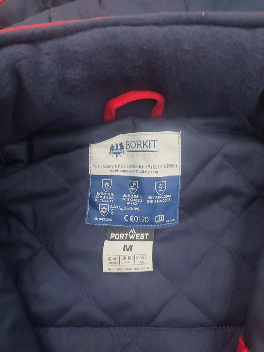 Зимняя спецодежда