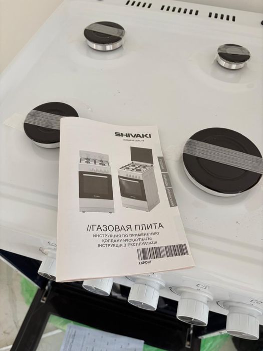 Газ плита новая