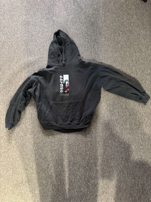 Суичъри H&M,Cropp,Bershka