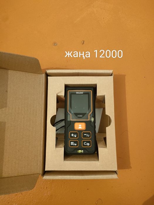 Бәрі жаңа істетілмеген