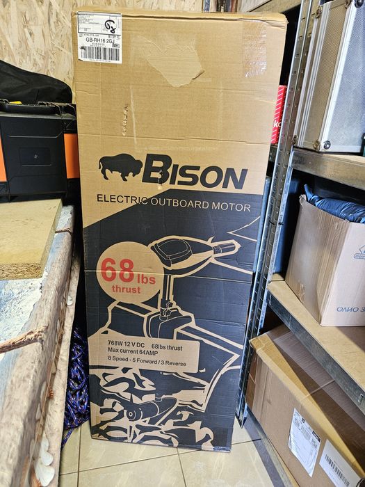 Продавам електрически двигател за лодка . Нов,68 либри!