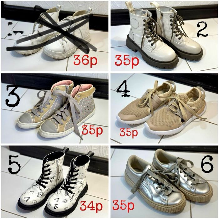 Обувь подростковая