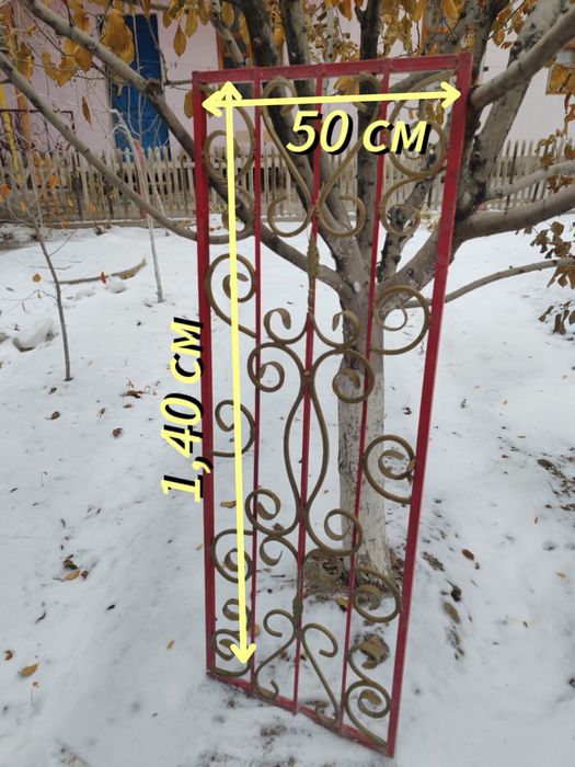 Терезе решеткасы сатылады