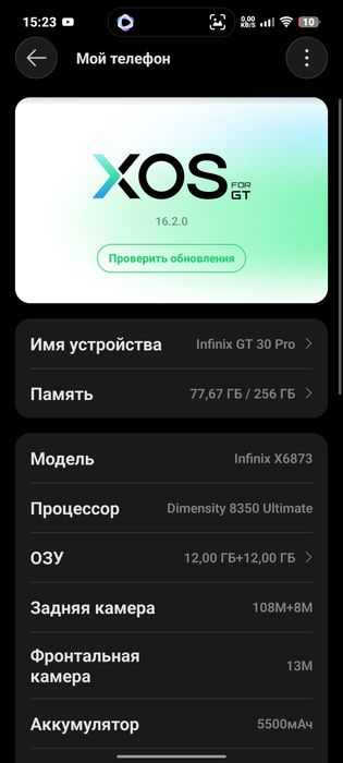 Infinix GT 30 Pro