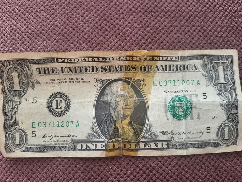 Банкнота 1 американски долар 1969
