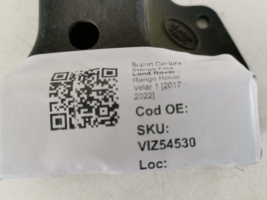 Ляв преден предпазен колан /Left front seat belt Ленд Роувър / Land Ro