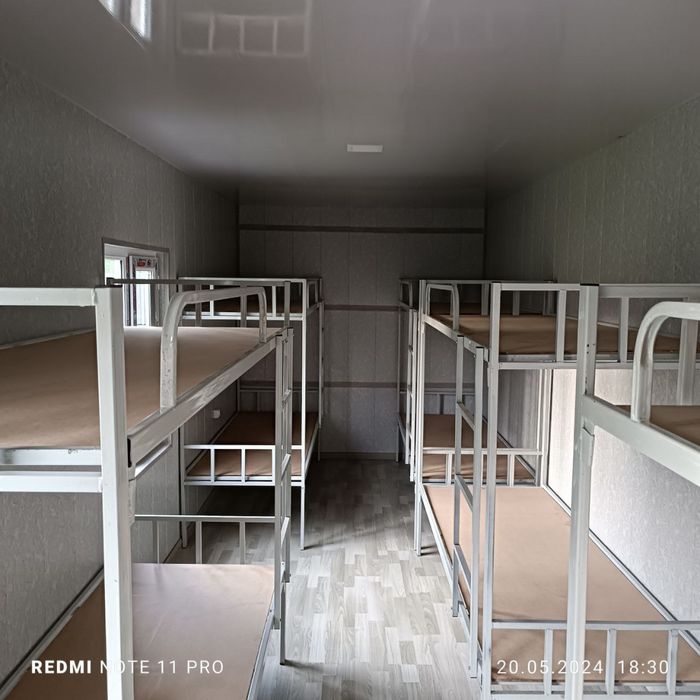 Konteyner/контейнер