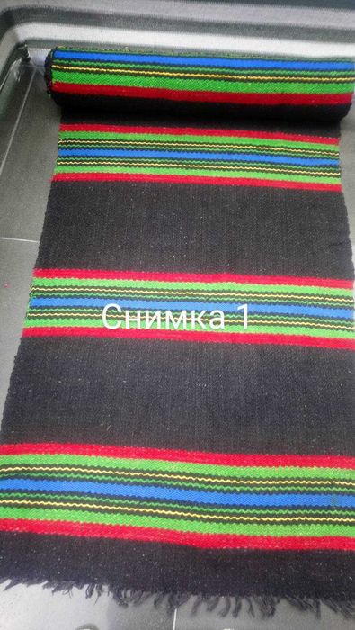 Ръчно тъкани шопски черги