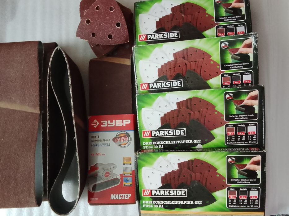 Продаю шлифовальные диски и ленты