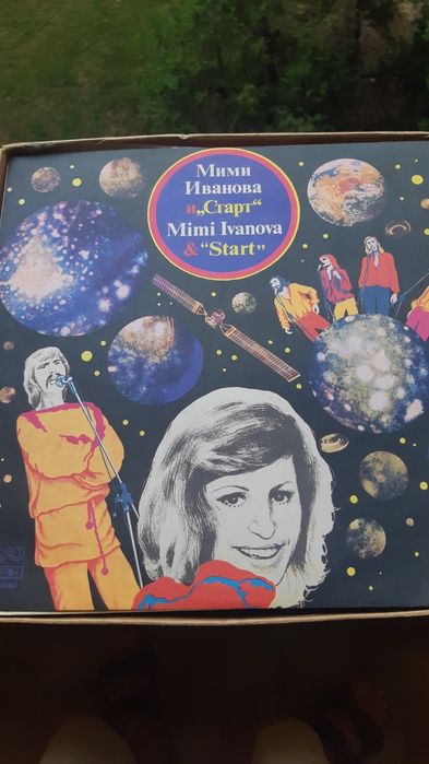 Грамофонни плочи