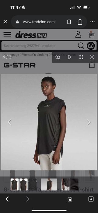 Тениска G-star RAW