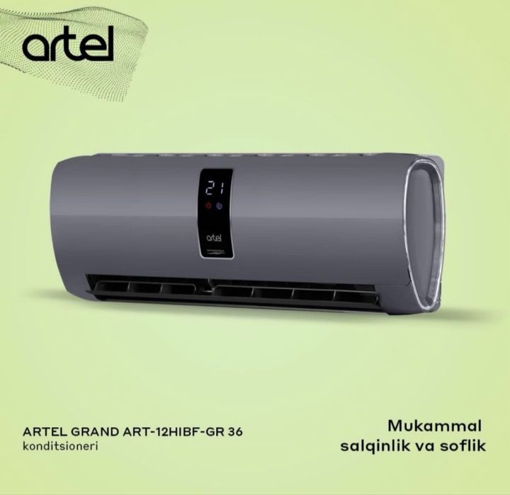 Кондиционер Artel-09,12 скидка со склада доставка по гоороду