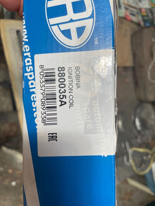 Бобина за 1,4 бензин Пежо Ситроен Фиат