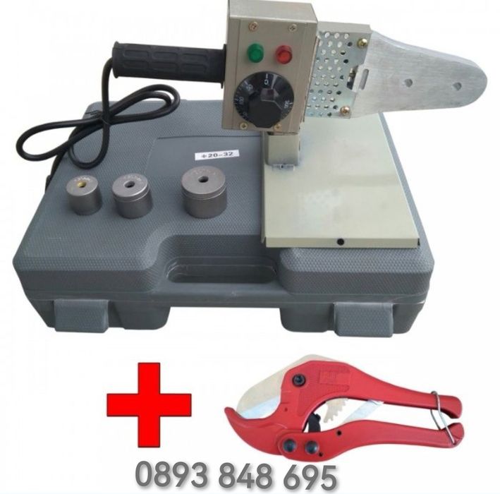 Лепачка за Тръби ППР KRAFTWORLD Поялник Полипропилен тръби 900w ножица