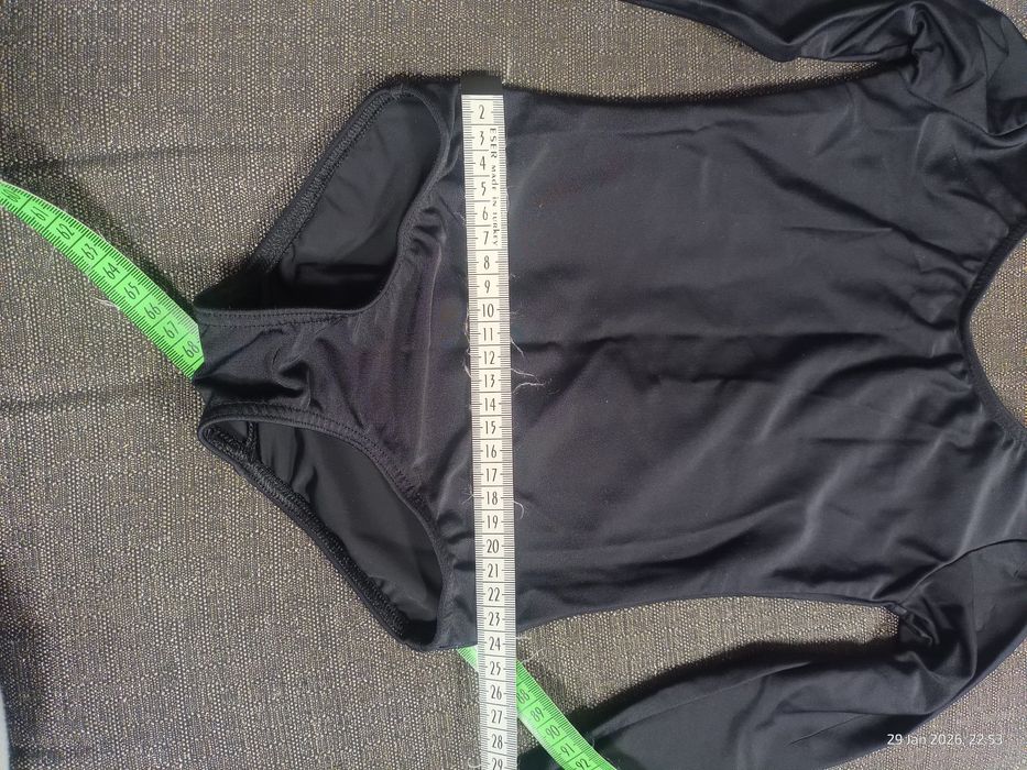 Детско черно боди от Ликра