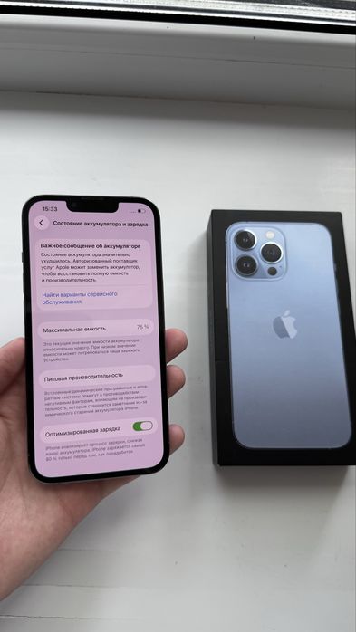 Iphone 13 pro 128 gb
