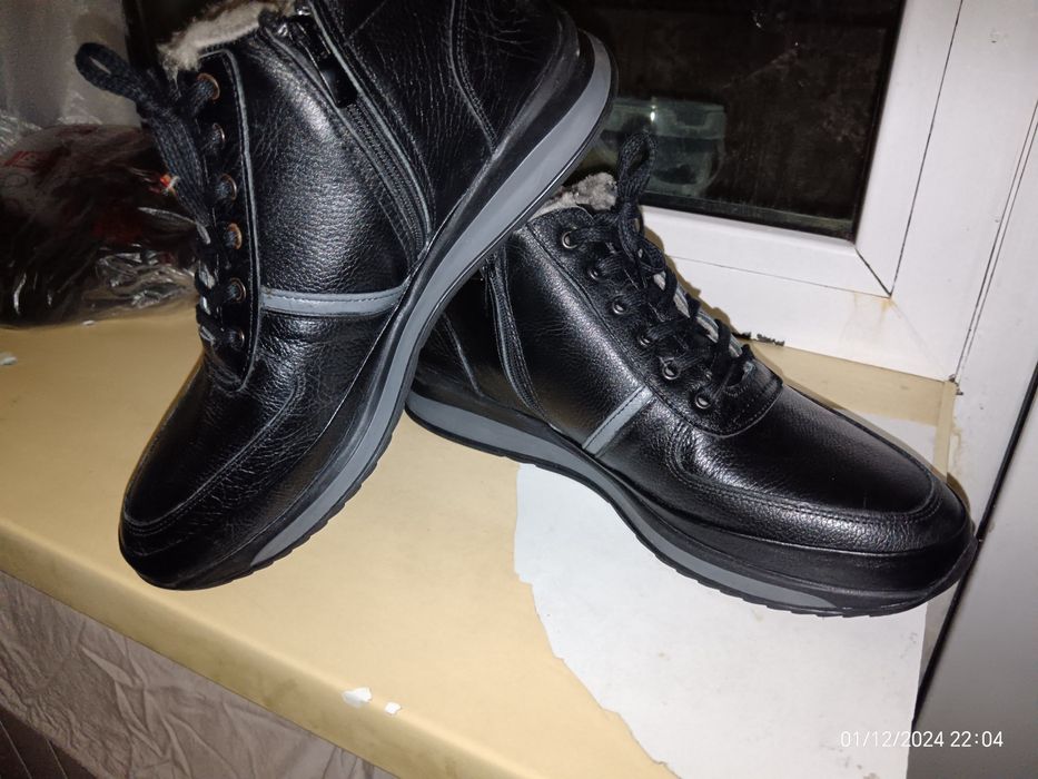 Зимние полуботинки