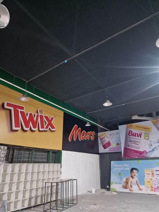 реклама baner banner Продаётся наклейка баннер reklama