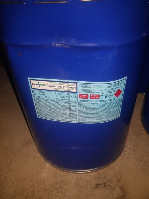 Дорожная краска Ак-511