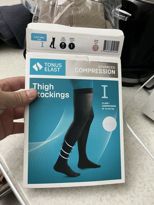 Чулки компрессионые