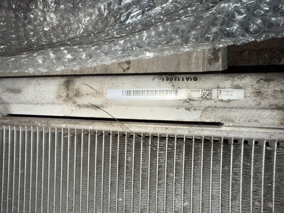 Вентилятор охлаждения+радиатор Geely Atlas