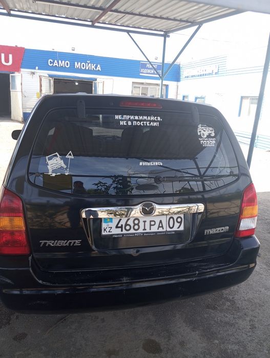 Продам автомобиль