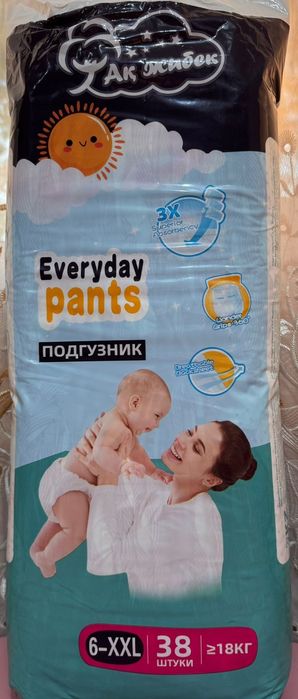 Памперсы Подгузники для детей