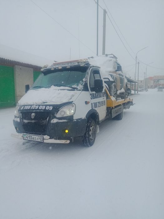 Сарыағаш Эвакуатор