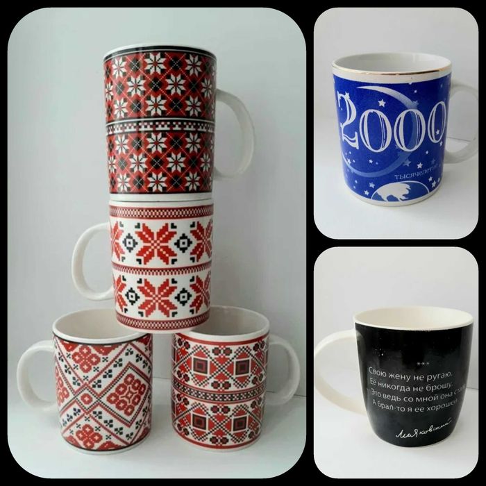 Кружки 1000тг за шт