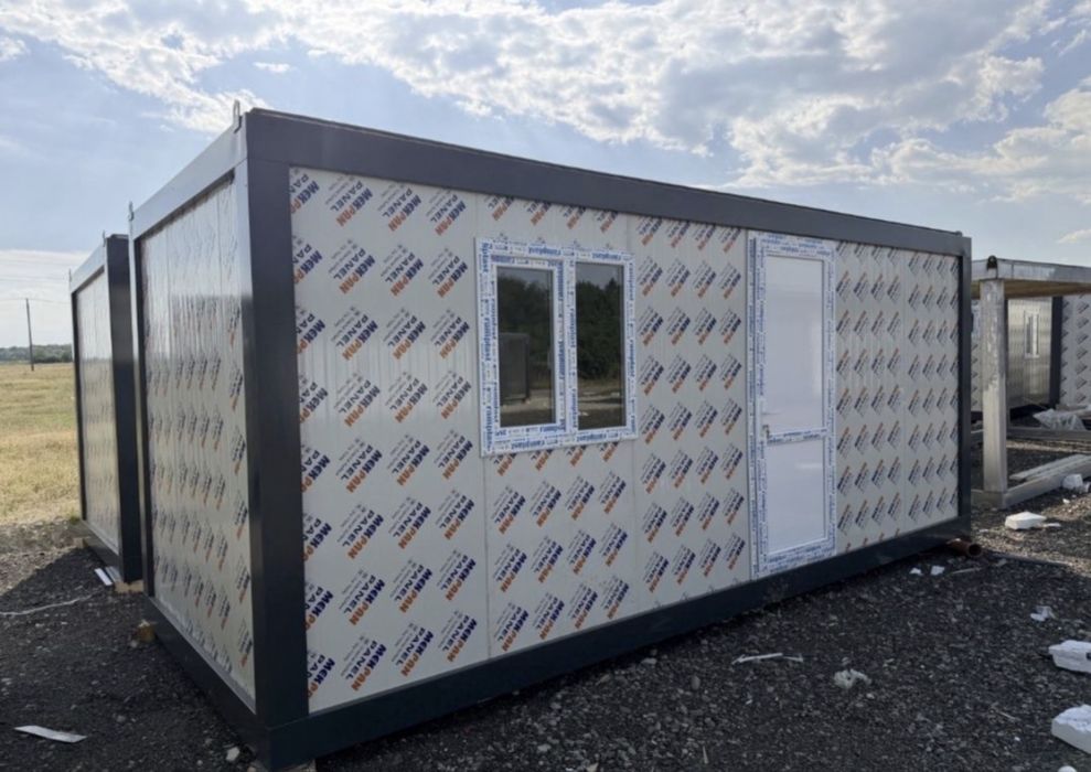 Containere modulare container