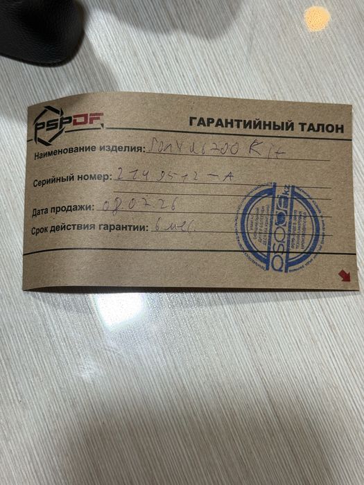 Sony a6700 китовый 16-50mm