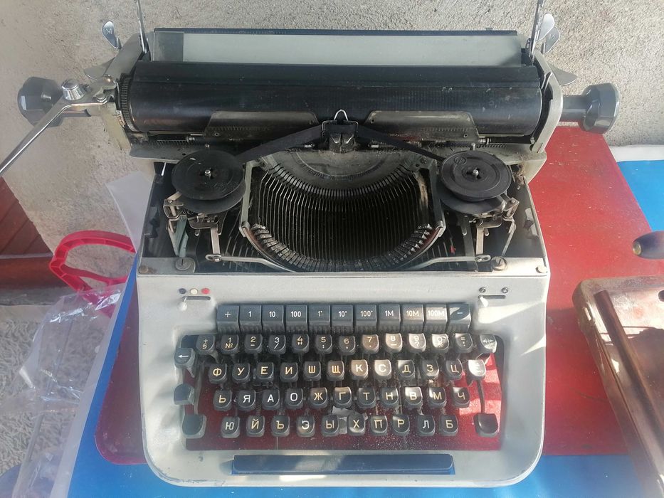 продавам пишеща мащина Предом Лучник