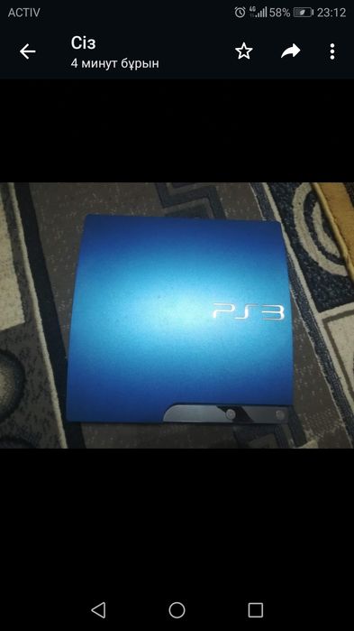 Playstation 3 сатылады.