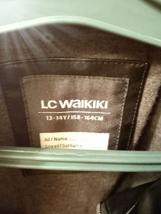 Куртка на весну на мальчика.