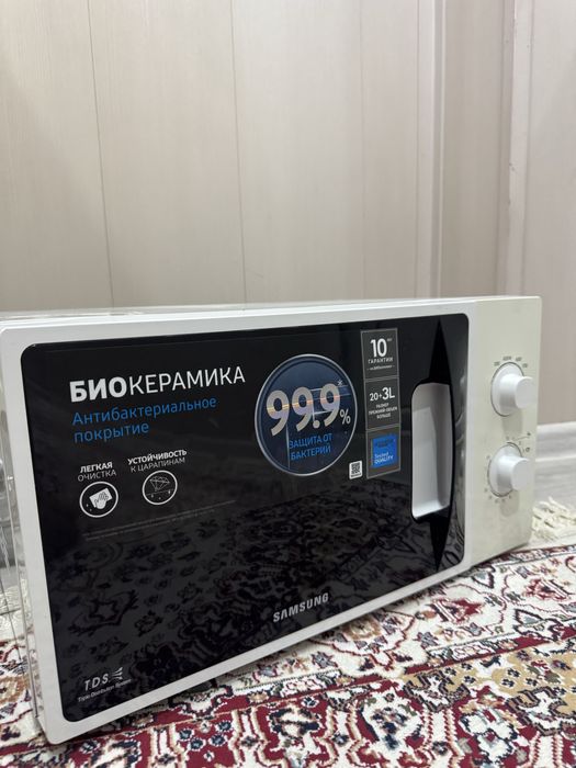 Микроволновая печь Samsung