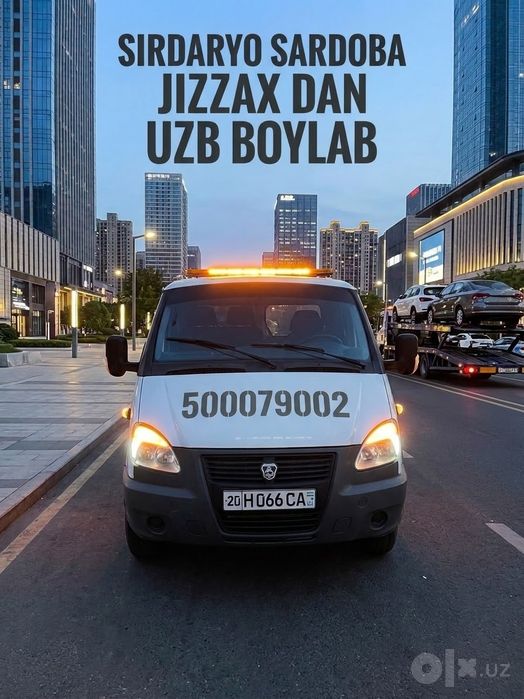 EVAKUATOR XIZMATI 24/7 Sirdaryo/Sardoba/ Guliston