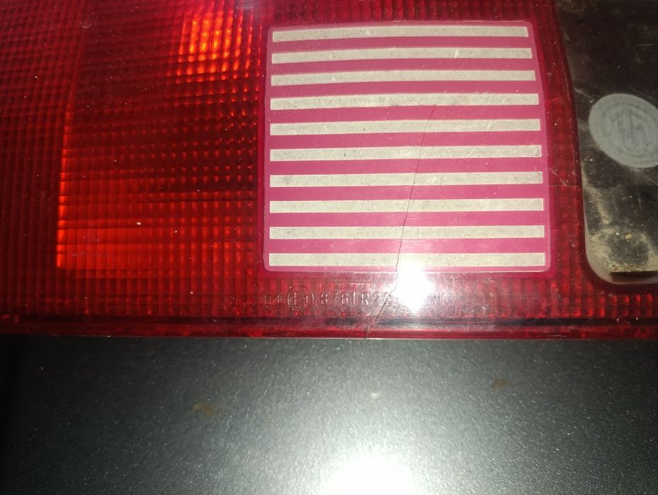 Бленда Ауди 80 б3