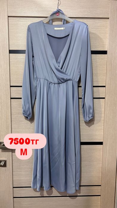 Разгрузка гардероба