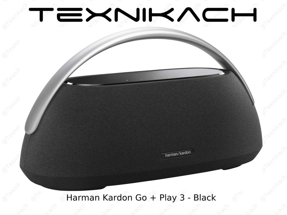 Новый Harman Kardon Go + Play 3 Доставка
