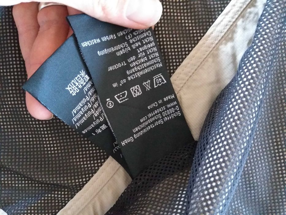 Schoffel -  туризъм елек