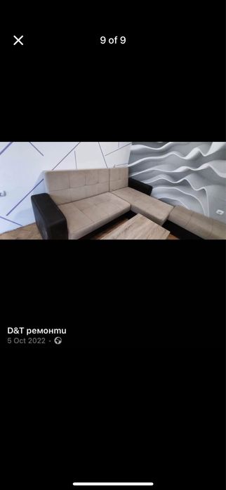 Дава се под наем Двустаен апартамент в София, Дружба 1 - 68 кв.м за 569 € - Снимка #6