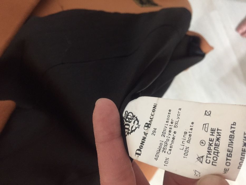 Продам пальто