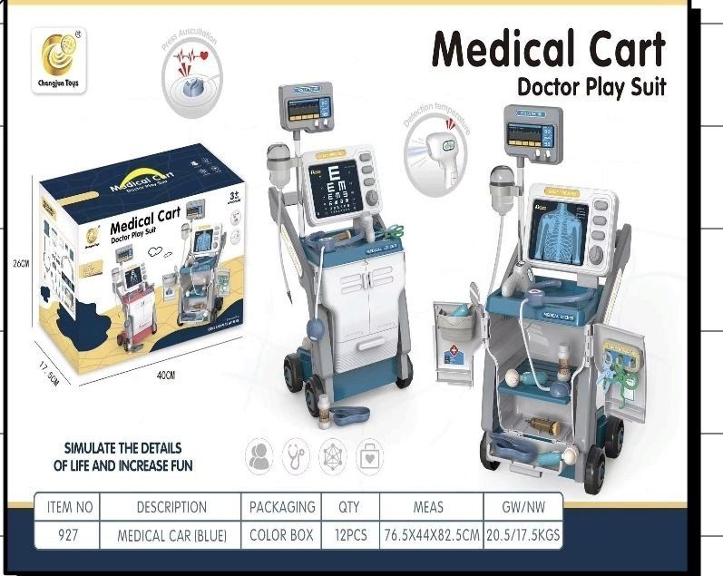 Игровой набор "Доктор" с тележкой и аппаратом УЗИ (звук, свет), 2 цвет