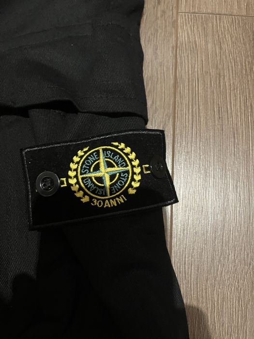 Stone Island долнище - размер S
