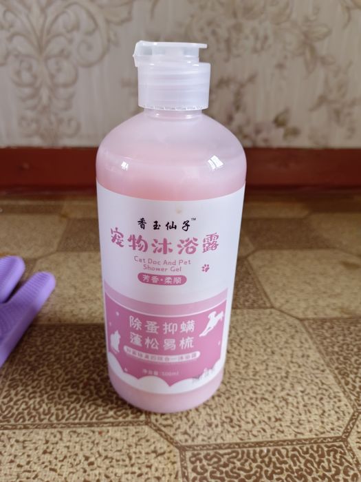 Продам всё для кошек