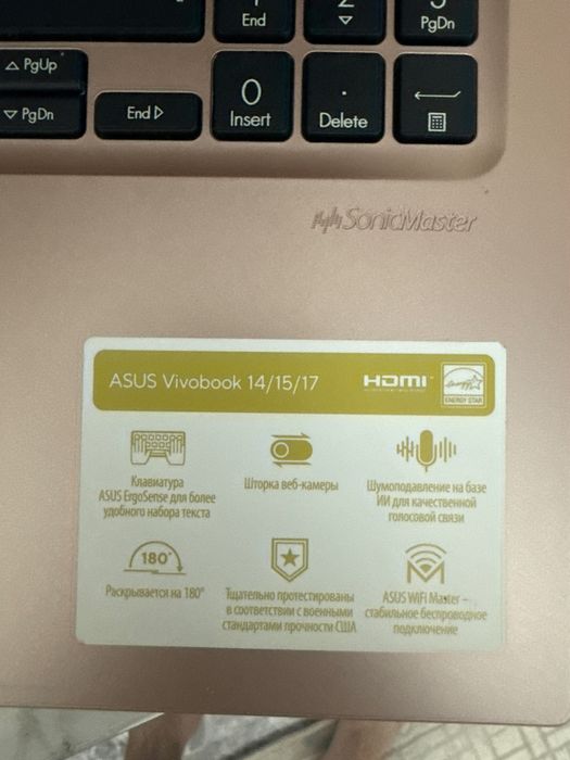 asus vivobook 15 X1504ZA-BQ1469