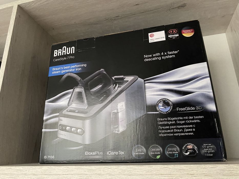 Продам шикарный парогенератор от Braun