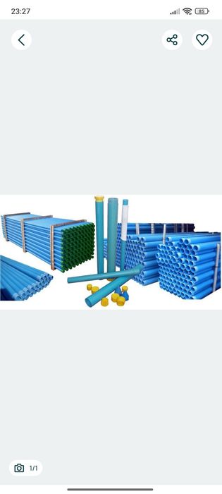 Foraje puțuri de apă