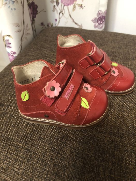 Новые Кожаные Ботинки  СРОЧНО